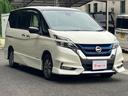 セレナ ｅ－パワー　ハイウェイスター　両側電動スライドドア　後席モーター　全周囲モニター　ナビ　フルセグテレビ　Ｂｌｕｅｔｏｏｔｈ接続　アイドリングストップ　クリアランスソナー　衝突被害軽減システム（3枚目）
