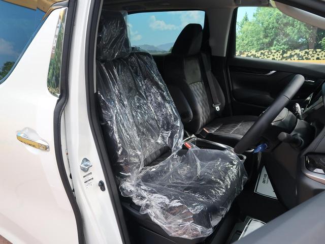 2.5S Aパッケージ 新車未登録車 ムーンルーフ(10枚目)
