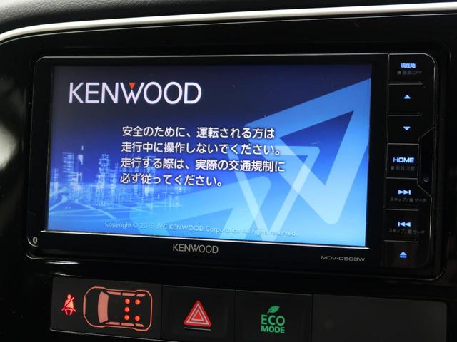 24G SDナビ LEDヘッド クルーズコントロール(3枚目)