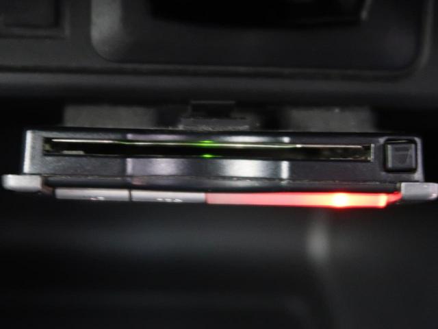 24G SDナビ LEDヘッド クルーズコントロール(6枚目)