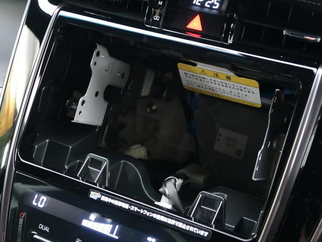 エレガンス GRスポーツ 登録済未使用車 セーフティセンス(3枚目)