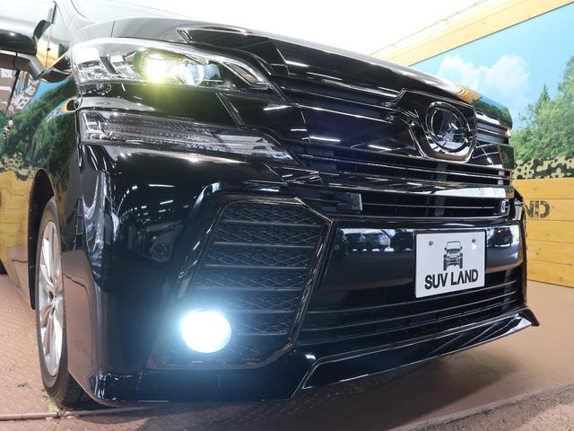 2.5Z Aエディション ゴールデンアイズ ムーンルーフ(15枚目)