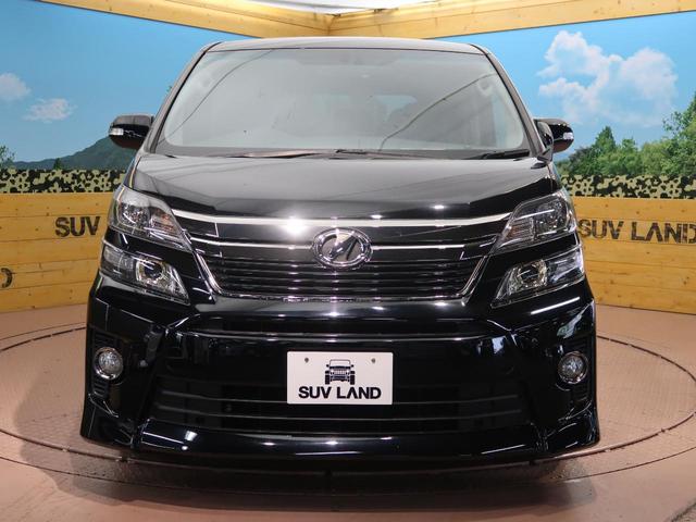 2.4Z ゴールデンアイズ 10型ナビ 後席モニター(13枚目)
