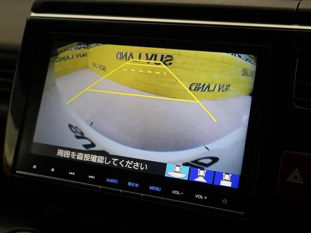 スパーダ・クールスピリット 純正SDナビ フルセグTV(4枚目)