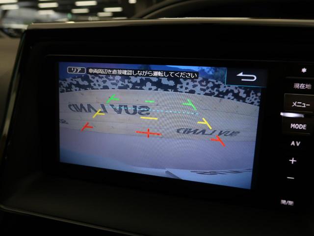 ZS 煌 SDナビ 両側電動スライドドア LEDヘッド(4枚目)
