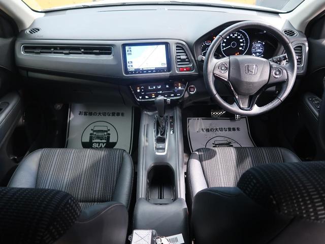 S 純正8型SDナビ シートヒーター バックカメラ(2枚目)