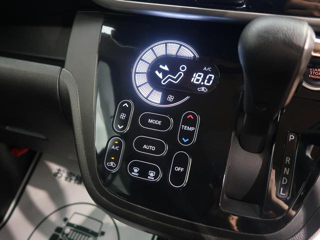 X Vセレクション 純正SDナビ 両側電動スライドドア(44枚目)