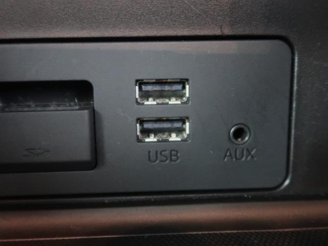 XD Lパッケージ メーカーナビ フルセグTV 黒革シート(47枚目)
