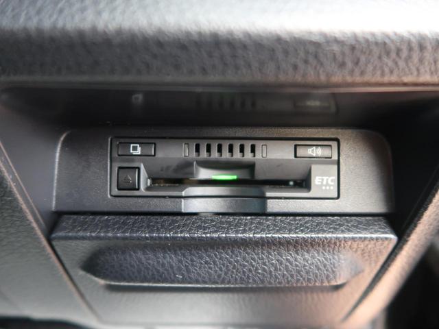 ZS 煌 純正9型SDナビ 後席モニター バックカメラ(36枚目)