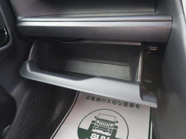 ZS 煌 純正9型SDナビ 後席モニター バックカメラ(53枚目)