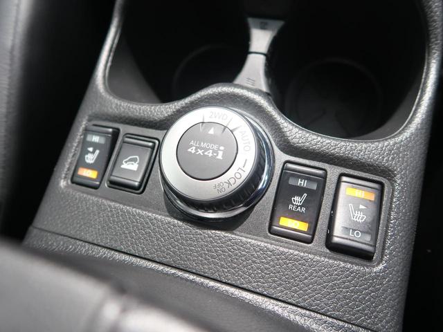 20X 純正9型SDナビ 全周囲カメラ 衝突被害軽減装置(7枚目)