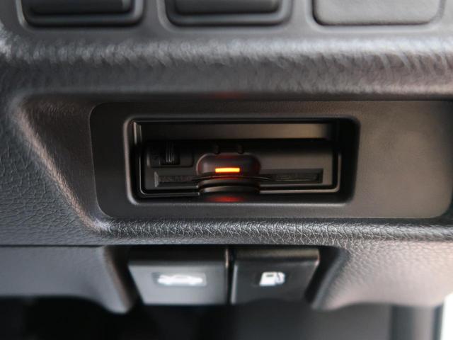 20X 純正9型SDナビ 全周囲カメラ 衝突被害軽減装置(9枚目)