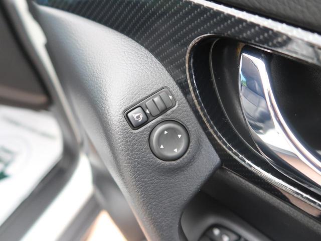 20X 純正9型SDナビ 全周囲カメラ 衝突被害軽減装置(35枚目)