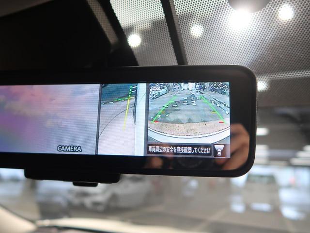 20X 純正9型SDナビ 全周囲カメラ 衝突被害軽減装置(48枚目)