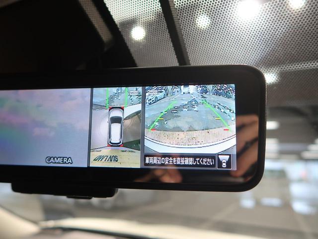 20X 純正9型SDナビ 全周囲カメラ 衝突被害軽減装置(50枚目)