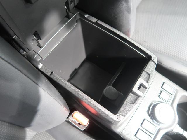 20X 純正9型SDナビ 全周囲カメラ 衝突被害軽減装置(57枚目)