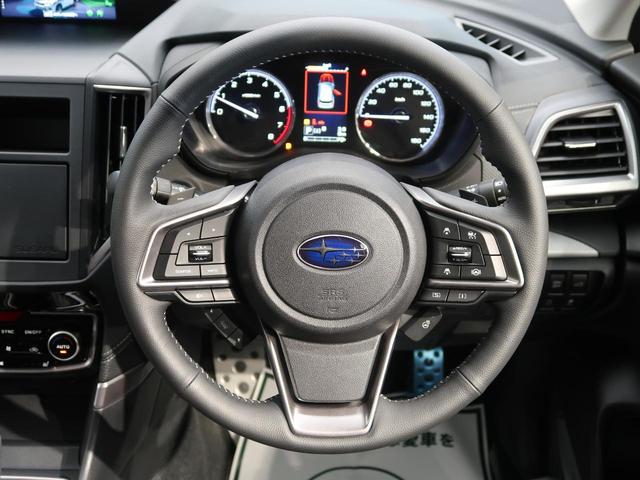 プレミアム 登録済未使用車 衝突被害軽減装置 LEDヘッド レーダークルーズ シートヒーター純正18インチアルミホイール アイドリングストップ クリアランスソナー ルーフレール パワーシート ハーフレザー(28枚目)