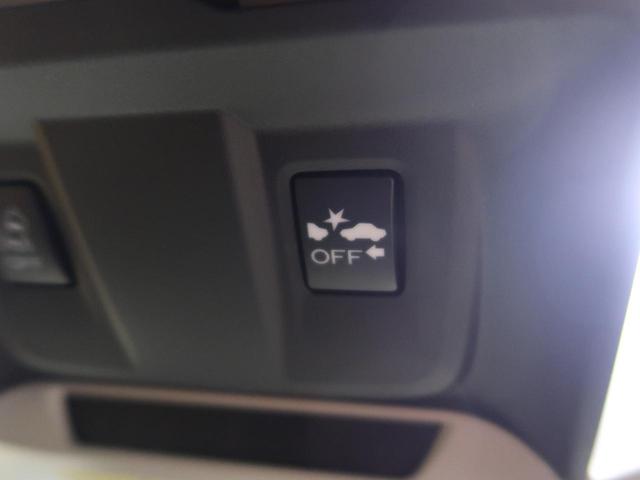 プレミアム 登録済未使用車 衝突被害軽減装置 LEDヘッド レーダークルーズ シートヒーター純正18インチアルミホイール アイドリングストップ クリアランスソナー ルーフレール パワーシート ハーフレザー(42枚目)
