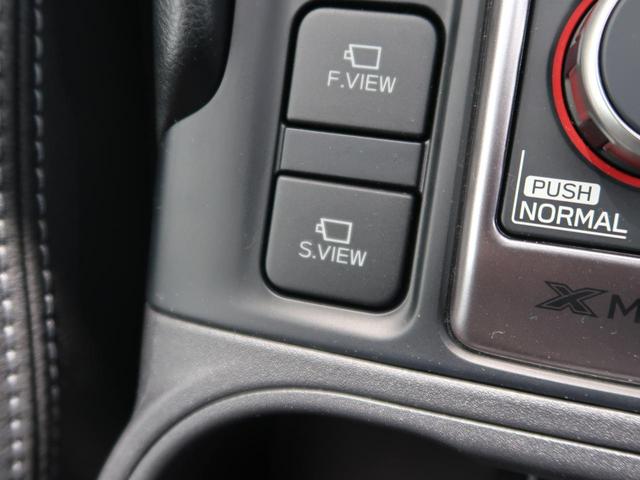 プレミアム 登録済未使用車 衝突被害軽減装置 LEDヘッド レーダークルーズ シートヒーター純正18インチアルミホイール アイドリングストップ クリアランスソナー ルーフレール パワーシート ハーフレザー(49枚目)