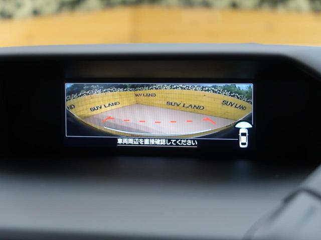 プレミアム 登録済未使用車 衝突被害軽減装置 LEDヘッド レーダークルーズ シートヒーター純正18インチアルミホイール アイドリングストップ クリアランスソナー ルーフレール パワーシート ハーフレザー(50枚目)