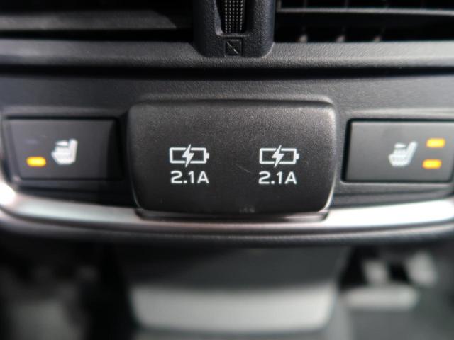 プレミアム 登録済未使用車 衝突被害軽減装置 LEDヘッド レーダークルーズ シートヒーター純正18インチアルミホイール アイドリングストップ クリアランスソナー ルーフレール パワーシート ハーフレザー(53枚目)