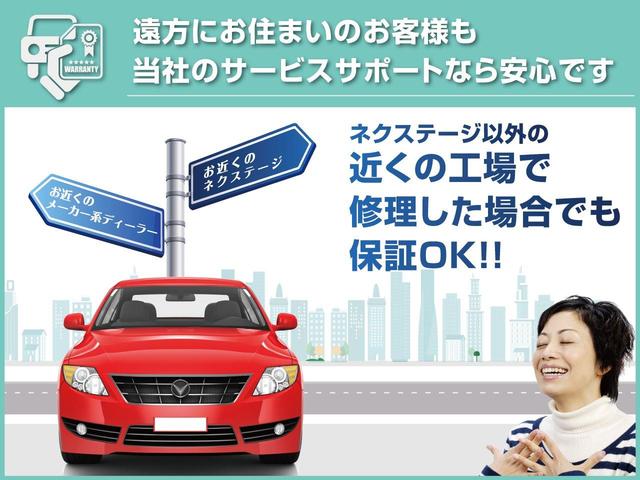 プレミアム 登録済未使用車 衝突被害軽減装置 LEDヘッド レーダークルーズ シートヒーター純正18インチアルミホイール アイドリングストップ クリアランスソナー ルーフレール パワーシート ハーフレザー(65枚目)