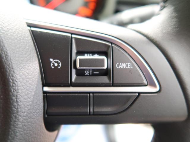 XC 届出済未使用車 衝突被害軽減装置 クルーズコントロール スマートキー シートヒーター LEDヘッドライト スマートキー プッシュスタート 衝突安全ボディー ダウンヒルアシスト 横滑り防止装置(5枚目)