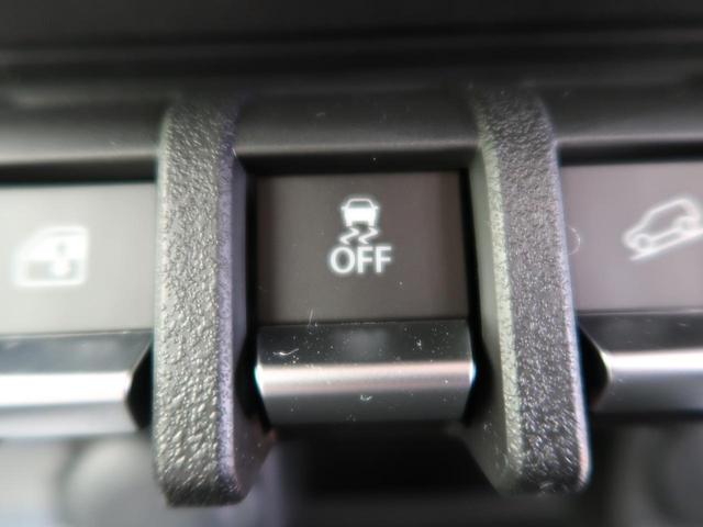 XC 届出済未使用車 衝突被害軽減装置 クルーズコントロール スマートキー シートヒーター LEDヘッドライト スマートキー プッシュスタート 衝突安全ボディー ダウンヒルアシスト 横滑り防止装置(6枚目)