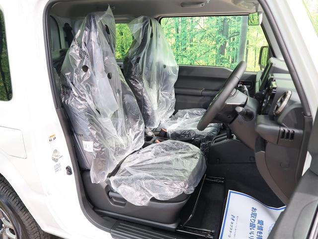 XC 届出済未使用車 衝突被害軽減装置 クルーズコントロール スマートキー シートヒーター LEDヘッドライト スマートキー プッシュスタート 衝突安全ボディー ダウンヒルアシスト 横滑り防止装置(7枚目)