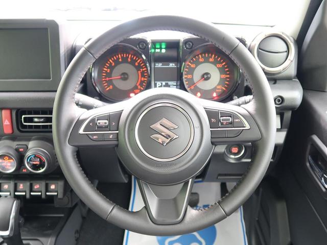 XC 届出済未使用車 衝突被害軽減装置 クルーズコントロール スマートキー シートヒーター LEDヘッドライト スマートキー プッシュスタート 衝突安全ボディー ダウンヒルアシスト 横滑り防止装置(25枚目)
