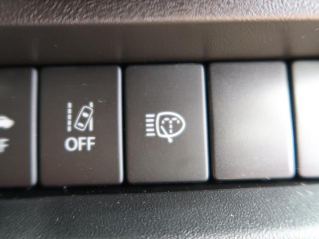 XC 届出済未使用車 衝突被害軽減装置 クルーズコントロール スマートキー シートヒーター LEDヘッドライト スマートキー プッシュスタート 衝突安全ボディー ダウンヒルアシスト 横滑り防止装置(26枚目)