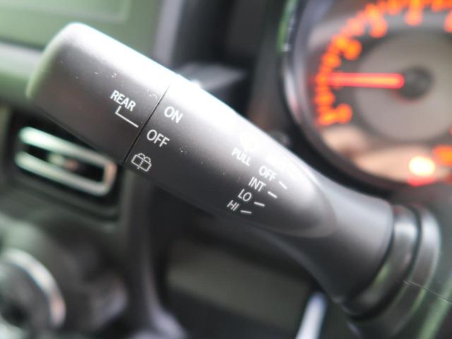 XC 届出済未使用車 衝突被害軽減装置 クルーズコントロール スマートキー シートヒーター LEDヘッドライト スマートキー プッシュスタート 衝突安全ボディー ダウンヒルアシスト 横滑り防止装置(30枚目)