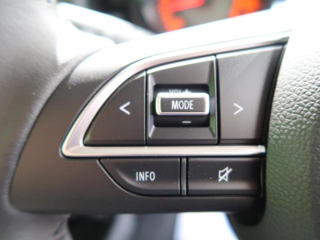 XC 届出済未使用車 衝突被害軽減装置 クルーズコントロール スマートキー シートヒーター LEDヘッドライト スマートキー プッシュスタート 衝突安全ボディー ダウンヒルアシスト 横滑り防止装置(31枚目)