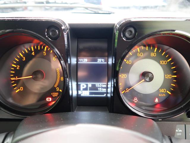 XC 届出済未使用車 衝突被害軽減装置 クルーズコントロール スマートキー シートヒーター LEDヘッドライト スマートキー プッシュスタート 衝突安全ボディー ダウンヒルアシスト 横滑り防止装置(32枚目)