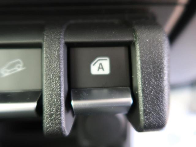 XC 届出済未使用車 衝突被害軽減装置 クルーズコントロール スマートキー シートヒーター LEDヘッドライト スマートキー プッシュスタート 衝突安全ボディー ダウンヒルアシスト 横滑り防止装置(36枚目)