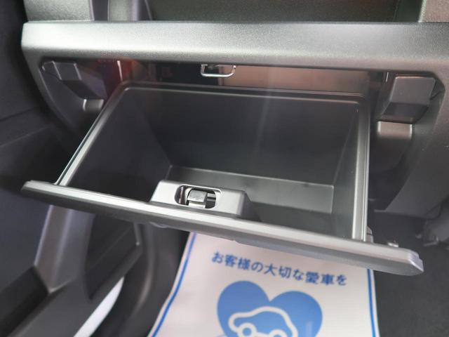 XC 届出済未使用車 衝突被害軽減装置 クルーズコントロール スマートキー シートヒーター LEDヘッドライト スマートキー プッシュスタート 衝突安全ボディー ダウンヒルアシスト 横滑り防止装置(38枚目)