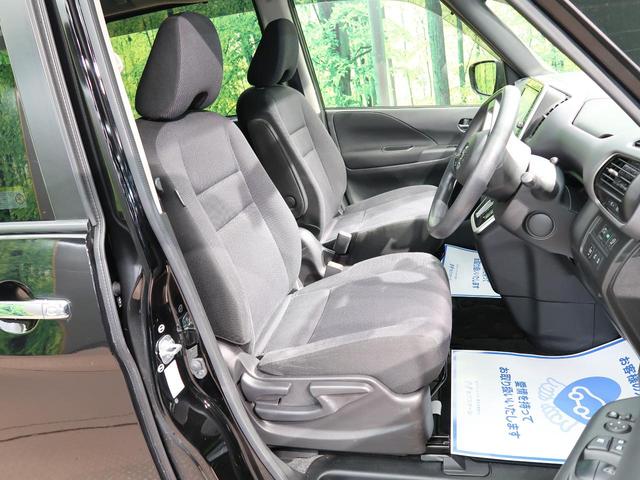 X 純正8型SDナビ フリップダウンモニター 全周囲カメラ 両側電動スライドドア セーフティパックB プロパイロット スマートルームミラー パーキングアシスト クリアランスソナー ETC(11枚目)