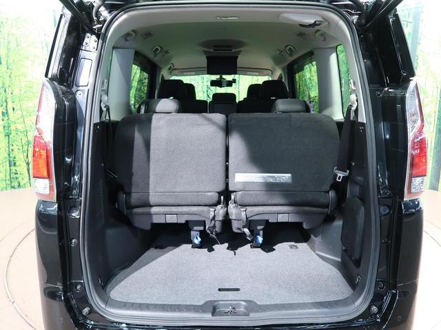 X 純正8型SDナビ フリップダウンモニター 全周囲カメラ 両側電動スライドドア セーフティパックB プロパイロット スマートルームミラー パーキングアシスト クリアランスソナー ETC(28枚目)