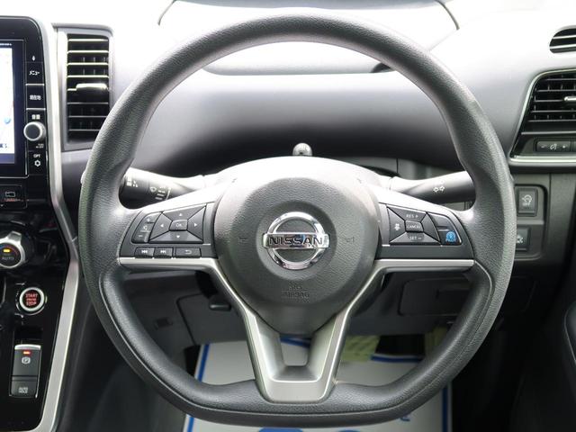 X 純正8型SDナビ フリップダウンモニター 全周囲カメラ 両側電動スライドドア セーフティパックB プロパイロット スマートルームミラー パーキングアシスト クリアランスソナー ETC(33枚目)