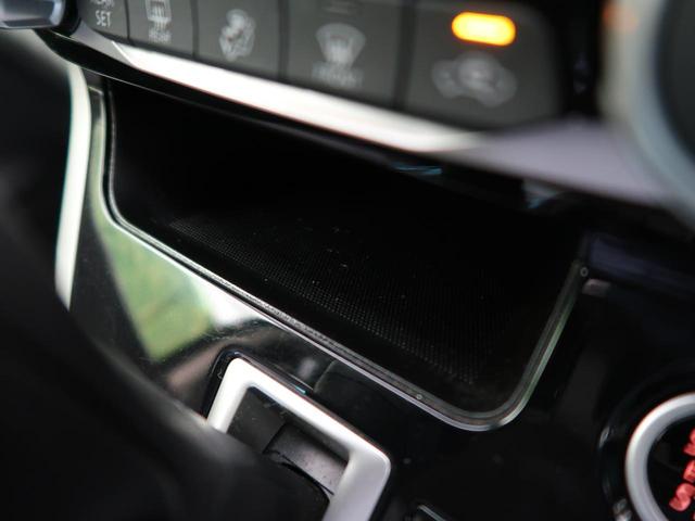X 純正8型SDナビ フリップダウンモニター 全周囲カメラ 両側電動スライドドア セーフティパックB プロパイロット スマートルームミラー パーキングアシスト クリアランスソナー ETC(47枚目)