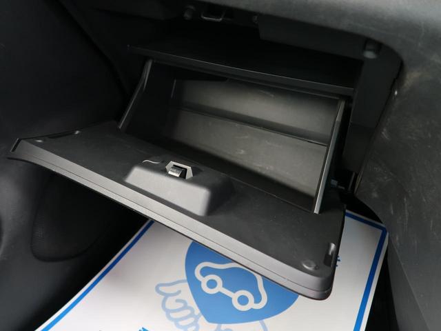 X 純正8型SDナビ フリップダウンモニター 全周囲カメラ 両側電動スライドドア セーフティパックB プロパイロット スマートルームミラー パーキングアシスト クリアランスソナー ETC(49枚目)