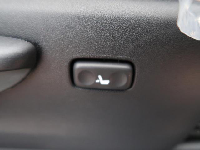TX 登録済未使用車 ルーフレール クリアランスソナー セーフティセンス レーダークルーズ LEDヘッド 純正17AW オートハイビーム デュアルエアコン(31枚目)