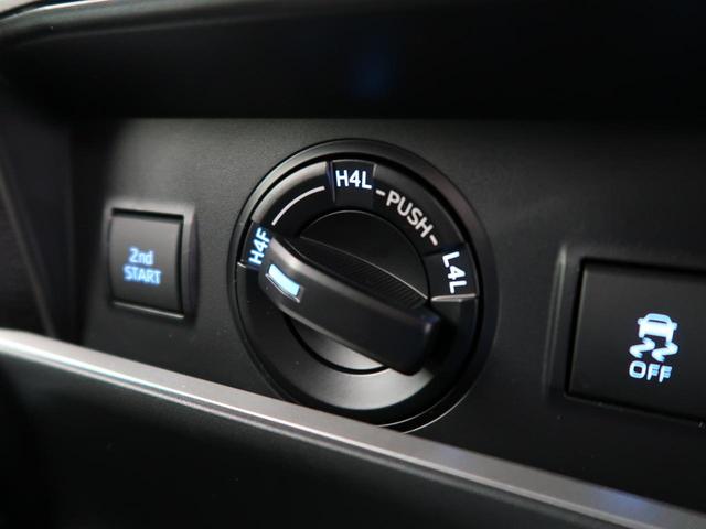 TX 登録済未使用車 ルーフレール クリアランスソナー セーフティセンス レーダークルーズ LEDヘッド 純正17AW オートハイビーム デュアルエアコン(41枚目)
