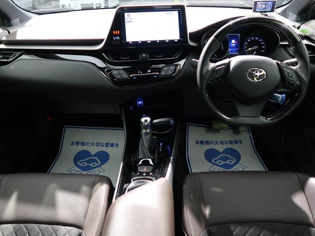 G モデリスタエアロ 純正9型SDナビ セーフティセンス レーダークルーズ LEDヘッドライト オートマチックハイビーム シーケンシャルターンランプ 純正18インチAW シートヒーター ハーフレザーシート(5枚目)