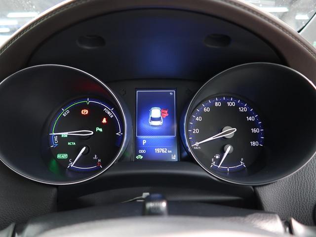 G モデリスタエアロ 純正9型SDナビ セーフティセンス レーダークルーズ LEDヘッドライト オートマチックハイビーム シーケンシャルターンランプ 純正18インチAW シートヒーター ハーフレザーシート(32枚目)