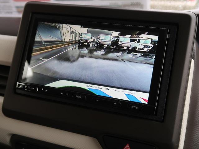 L 届出済未使用車 ホンダセンシング レーダークルーズ LEDヘッド 電動スライドドア 運転席シートヒーター アームレスト ロールサンシェイド クリアランスソナー(8枚目)