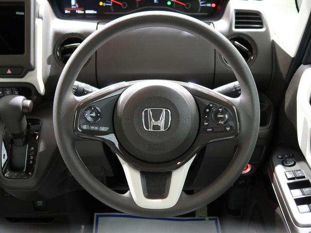 L 届出済未使用車 ホンダセンシング レーダークルーズ LEDヘッド 電動スライドドア 運転席シートヒーター アームレスト ロールサンシェイド クリアランスソナー(34枚目)