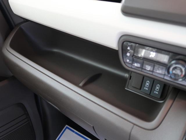 L 届出済未使用車 ホンダセンシング レーダークルーズ LEDヘッド 電動スライドドア 運転席シートヒーター アームレスト ロールサンシェイド クリアランスソナー(47枚目)