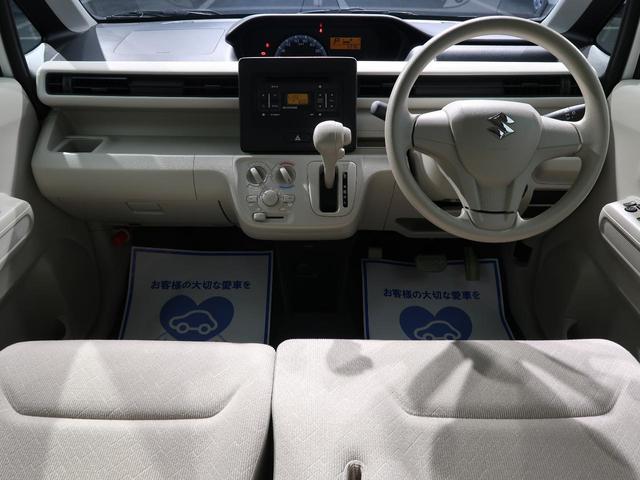 FA 禁煙車 CD AUX 電動格納ミラー 横滑り防止装置 盗難防止システム プライバシーガラス(5枚目)