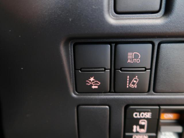 ZS 煌III 登録済未使用車 セーフティセンス 7人乗り 両側電動スライドドア LEDヘッドライト オートマチックハイビーム ハーフレザーシート クリアランスソナー 純正16インチAW リアオートエアコン(7枚目)